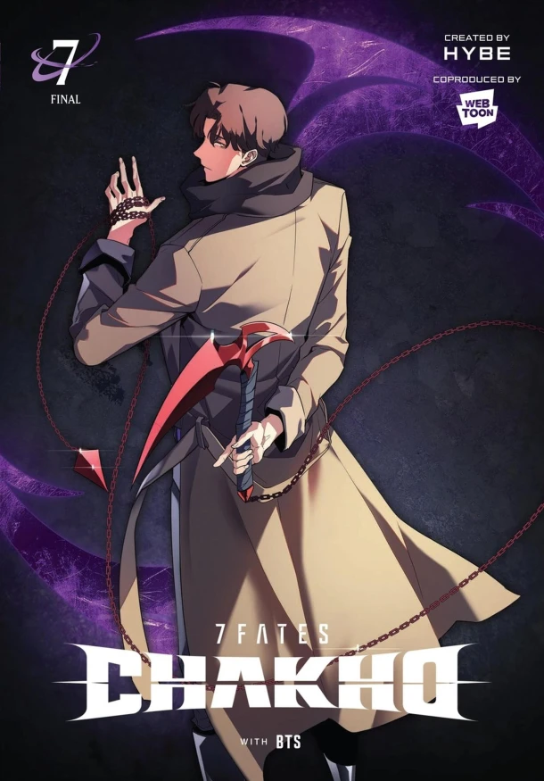 7FATES: CHAKHO, Vol. 7 (comic) – Abigail Blackman – boek cover