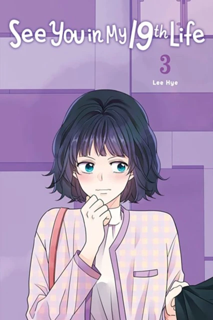 See You in My 19th Life, Vol. 3 – boek cover