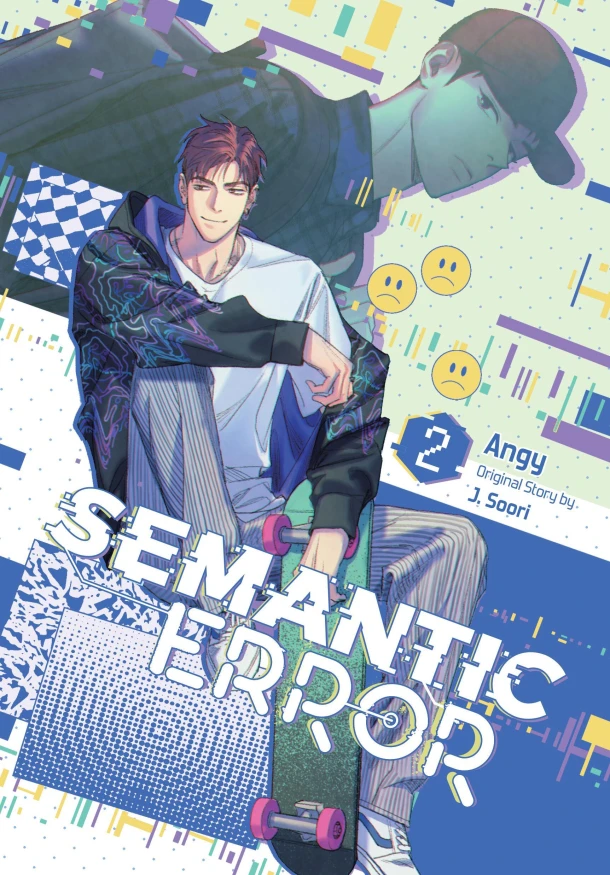 Semantic Error (comic), Vol. 2 – Angy – boek cover