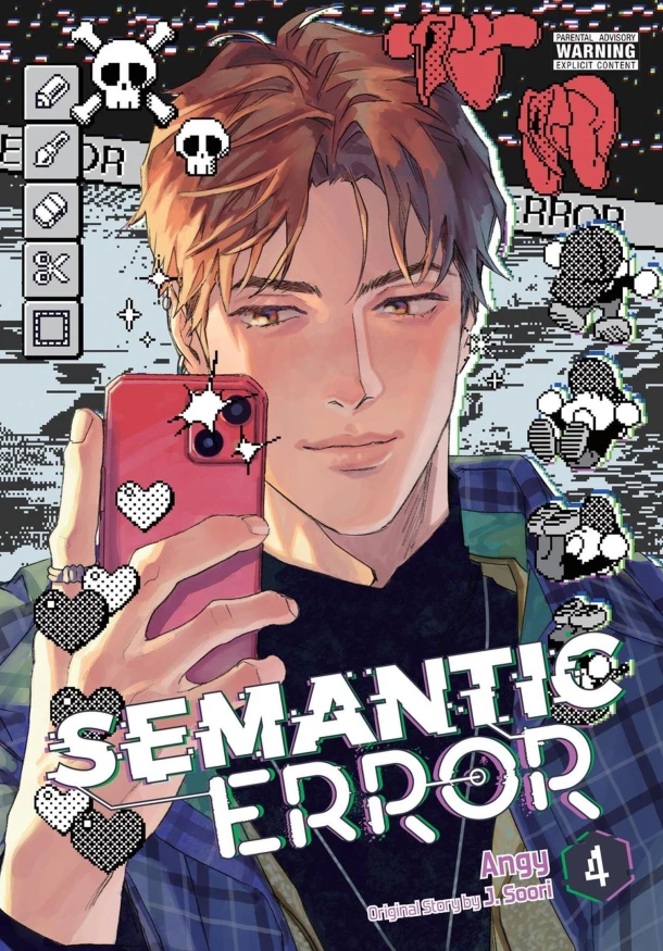 Semantic Error (comic), Vol. 4 – Angy – boek cover