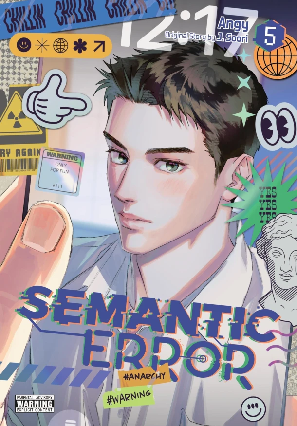 Semantic Error (comic), Vol. 5 – Angy – boek cover