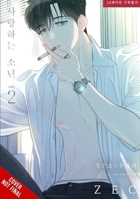 Lover Boy, Vol. 2 – Chana Conley – boek cover