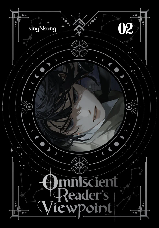 Omniscient Reader's Viewpoint (novel), Vol. 2 – Hye Young Im – boek cover