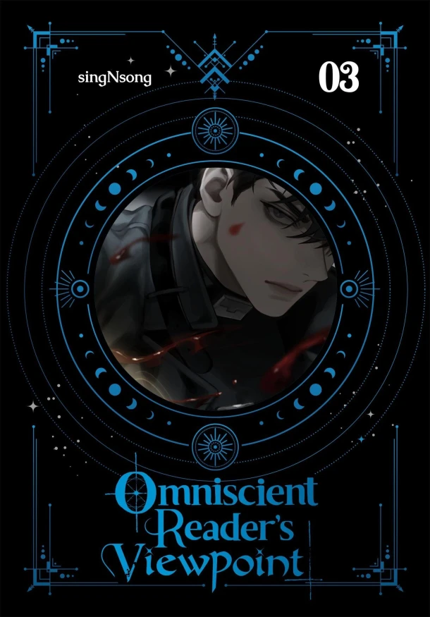 Omniscient Reader's Viewpoint (novel), Vol. 3 – Hye Young Im – boek cover