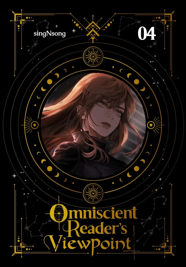 Omniscient Reader's Viewpoint (novel), Vol. 4 – Hye Young Im – boek cover