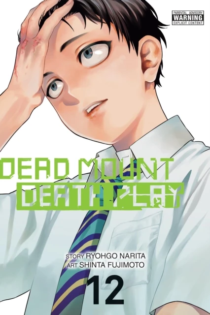 Dead Mount Death Play, Vol. 12 – boek cover