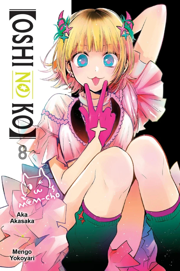 [Oshi No Ko], Vol. 8 – Abigail Blackman – boek cover
