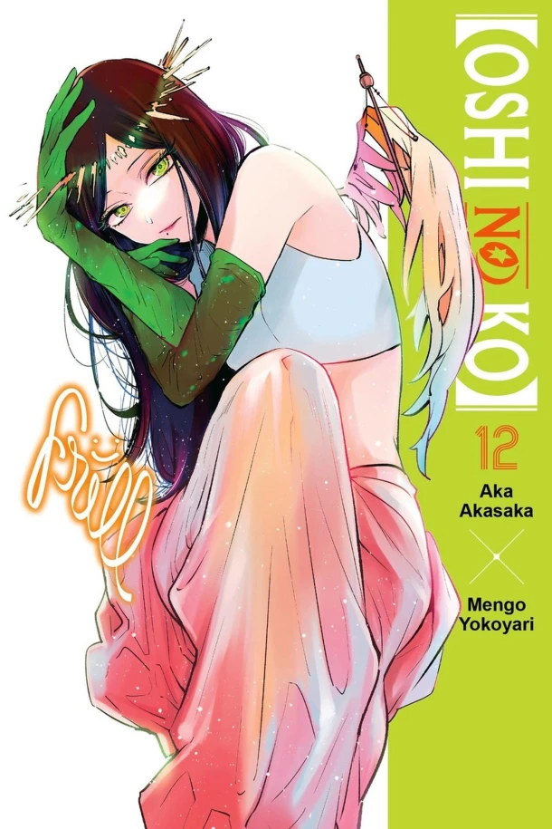 [Oshi No Ko], Vol. 12 – Abigail Blackman – boek cover