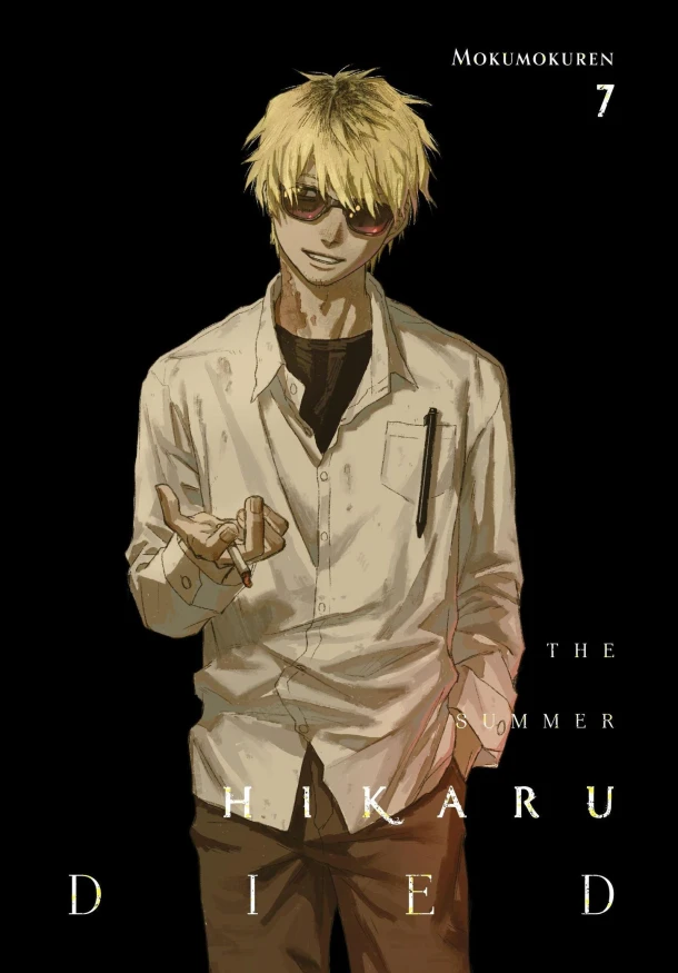 The Summer Hikaru Died, Vol. 7 – Abigail Blackman – boek cover
