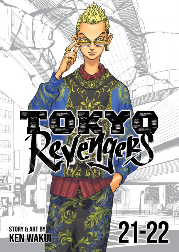Tokyo Revengers (Omnibus) Vol. 21-22 – Ken Wakui – boek cover