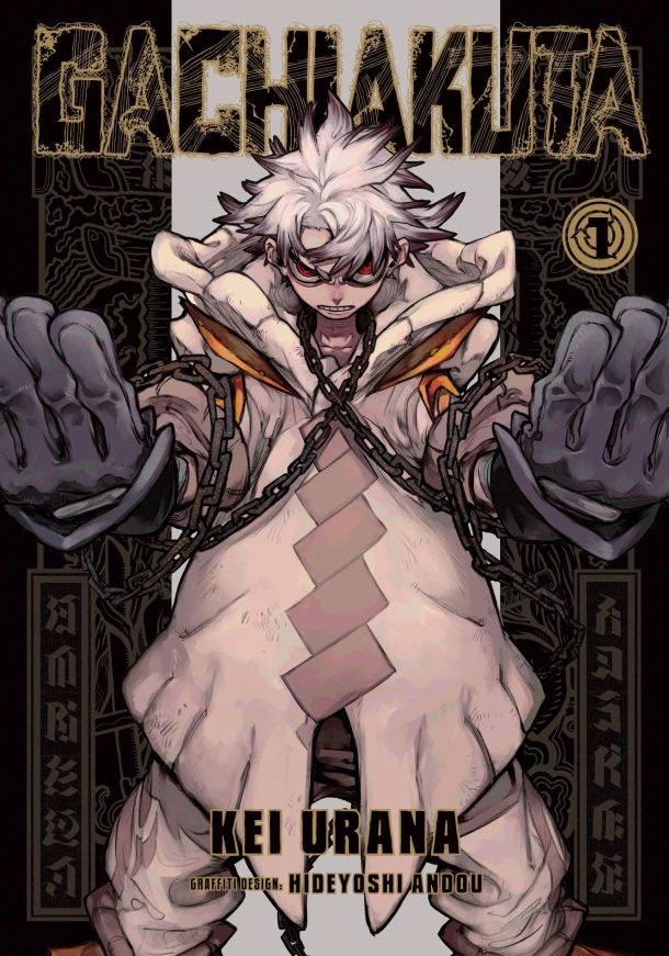 Gachiakuta 1 – Kei Urana – boek cover