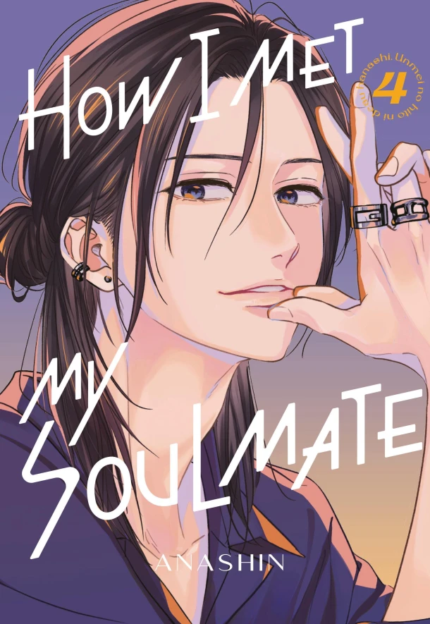 How I Met My Soulmate 4 – Anashin – boek cover