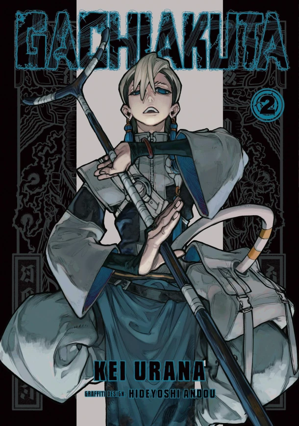 Gachiakuta 2 – Kei Urana – boek cover