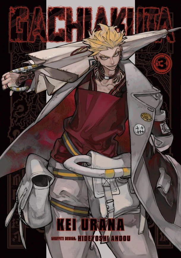 Gachiakuta 3 – Kei Urana – boek cover