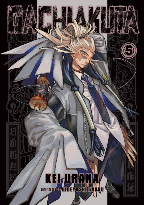 Gachiakuta 5 – Kei Urana – boek cover