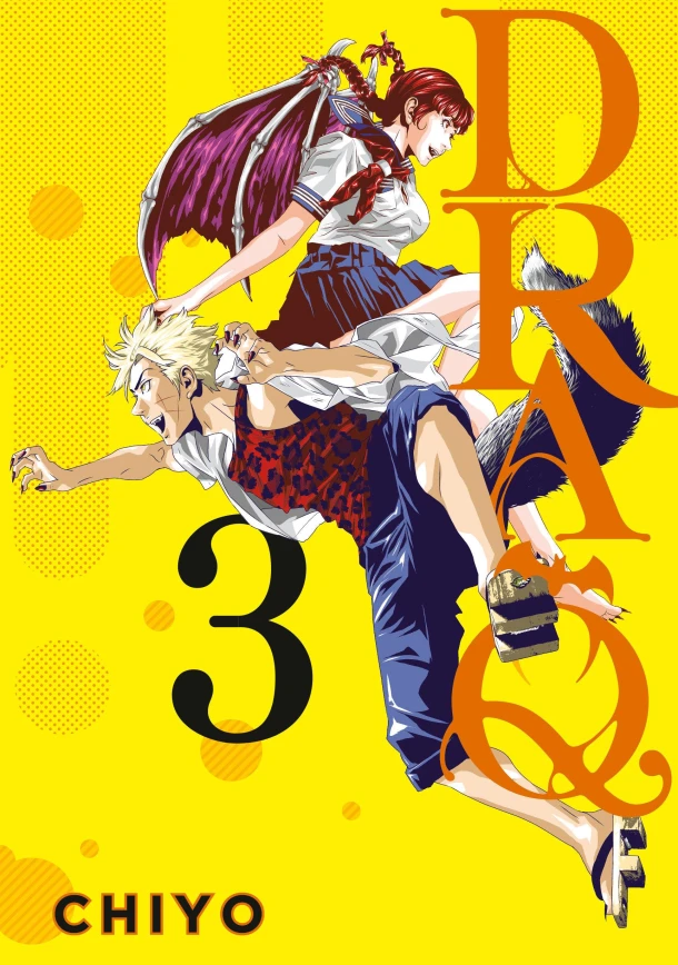 Dra-Q 3 – Chiyo – boek cover