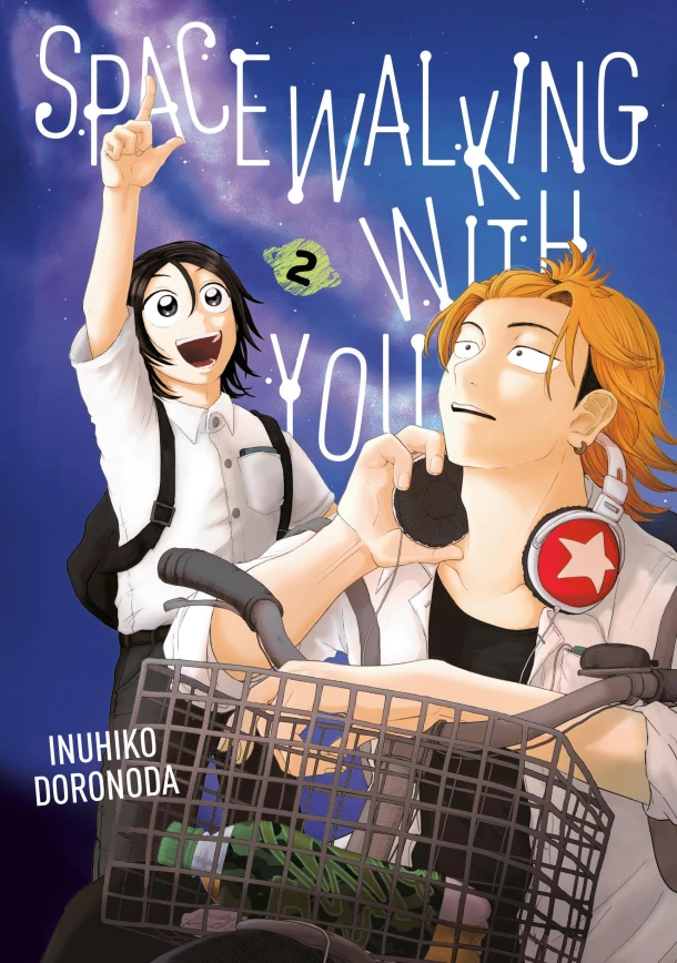 Spacewalking With You 2 – Inuhiko Doronoda – boek cover