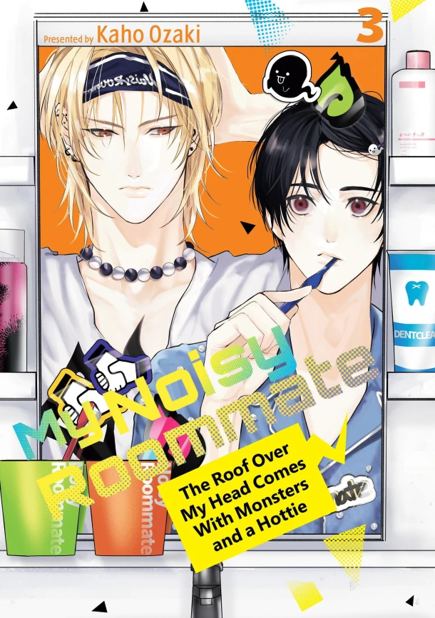 My Noisy Roommate: The Roof Over My Head Comes With Monsters and a Hottie 3 – Kaho Ozaki – boek cover