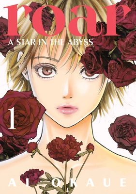 Roar: A Star in the Abyss 1 – Ai Okaue – boek cover