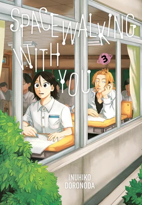 Spacewalking With You 3 – Inuhiko Doronoda – boek cover