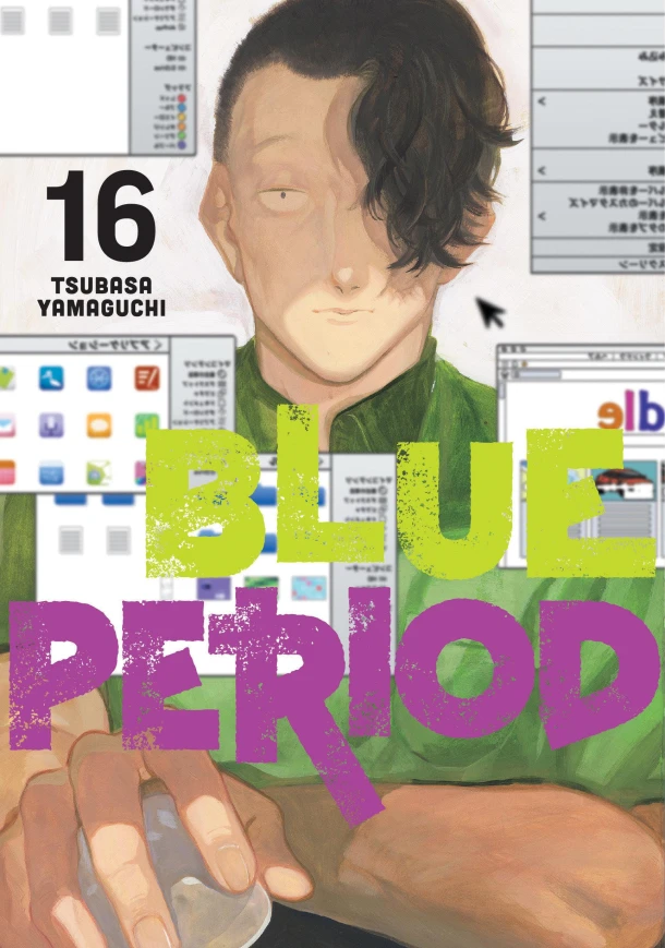 Blue Period 16 – Tsubasa Yamaguchi – boek cover