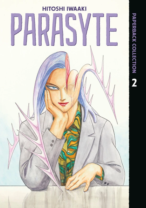 Parasyte Paperback Collection 2 – Hitoshi Iwaaki – boek cover
