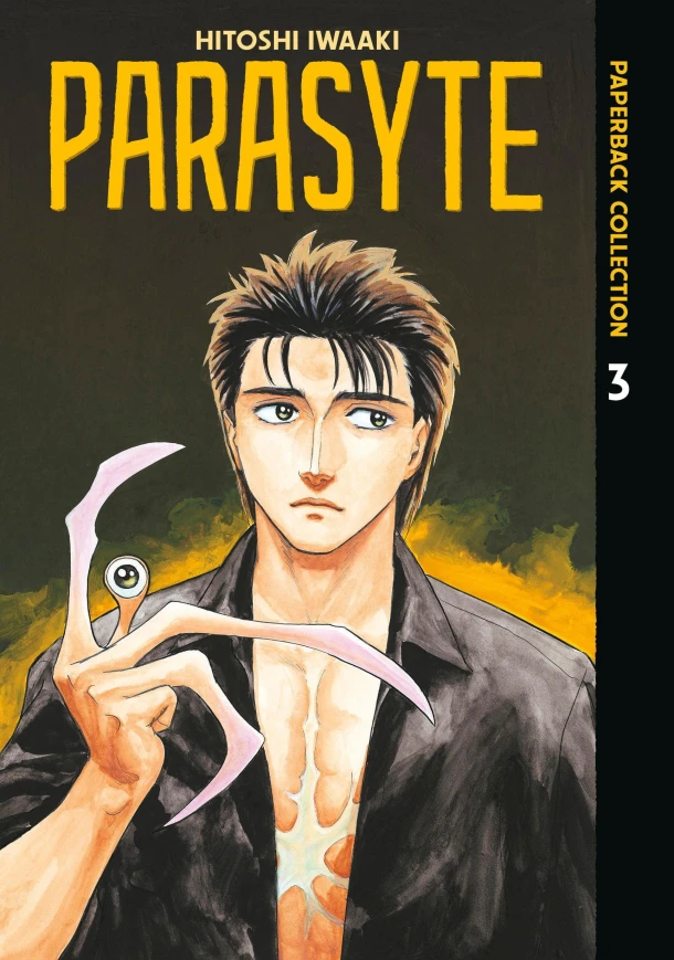 Parasyte Paperback Collection 3 – Hitoshi Iwaaki – boek cover