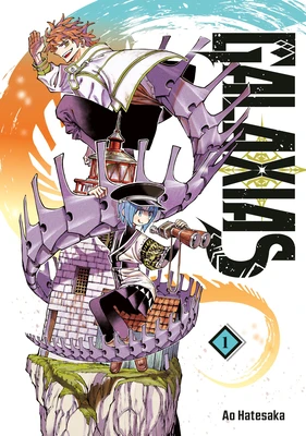 GALAXIAS 1 – Ao Hatesaka – boek cover