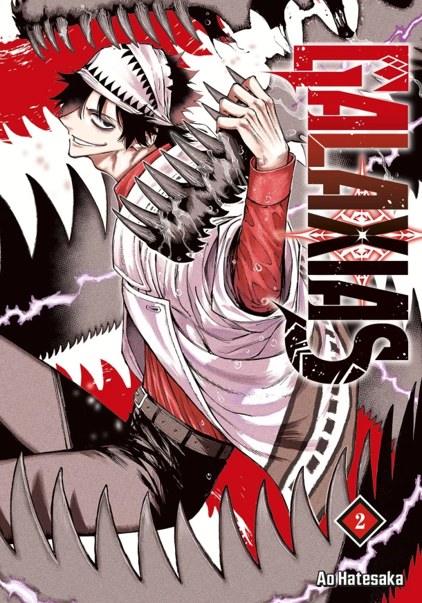GALAXIAS 2 – Ao Hatesaka – boek cover