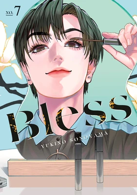 Bless 7 – Yukino Sonoyama – boek cover