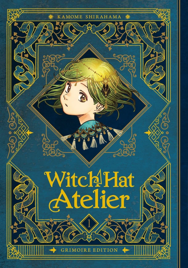 Witch Hat Atelier: Grimoire Edition 1 – Kamome Shirahama – boek cover