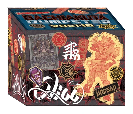 Gachiakuta Dumpster Season 1 Manga Box Set – Kei Urana – boek cover