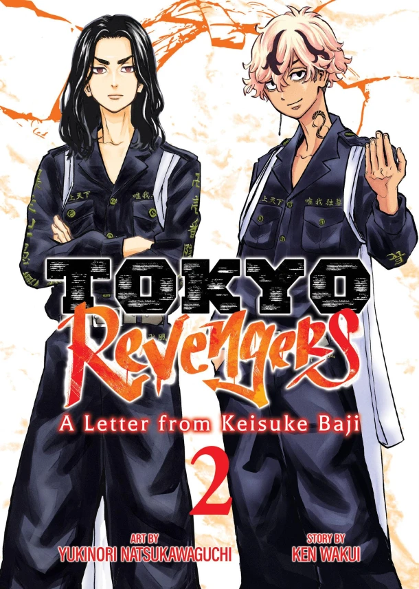 Tokyo Revengers: A Letter from Keisuke Baji Vol. 2 – Ken Wakui – boek cover