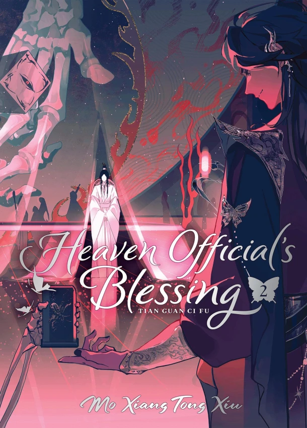 Heaven Official's Blessing: Tian Guan Ci Fu (Deluxe Hardcover Novel) Vol. 2 – Mo Xiang Tong Mo Xiang Tong Xiu – boek cover