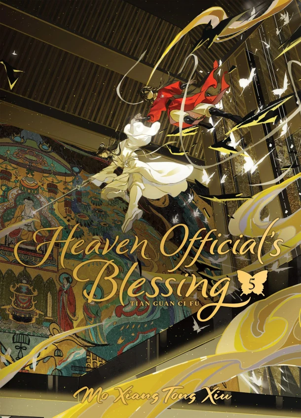 Heaven Official's Blessing: Tian Guan Ci Fu (Deluxe Hardcover Novel) Vol. 5 – Mo Xiang Tong Mo Xiang Tong Xiu – boek cover