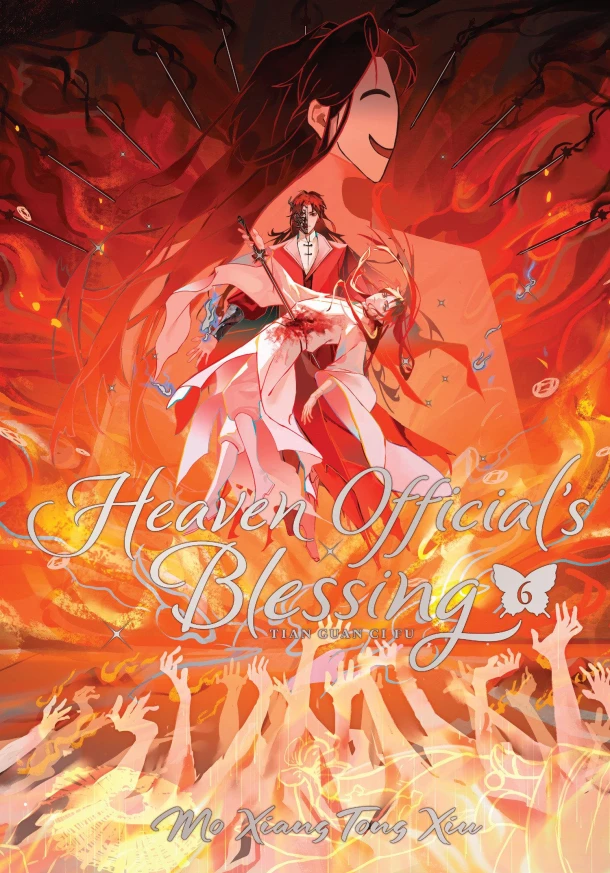 Heaven Official's Blessing: Tian Guan Ci Fu (Deluxe Hardcover Novel) Vol. 6 – Mo Xiang Tong Mo Xiang Tong Xiu – boek cover