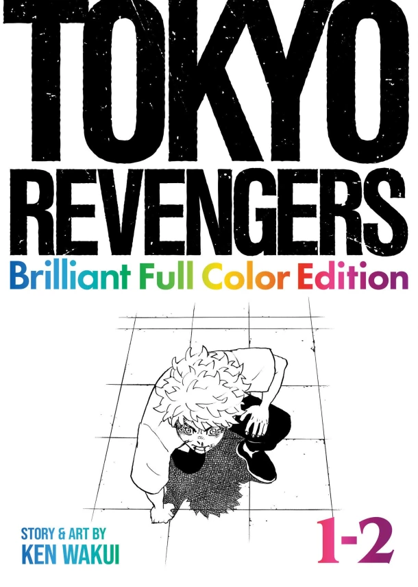 Tokyo Revengers: Brilliant Full Color Edition (Omnibus) Vol. 1-2 – Ken Wakui – boek cover