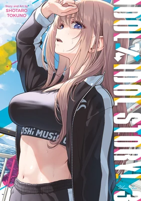 IDOL x IDOL STORY! Vol. 3 – Shotaro Tokuno – boek cover
