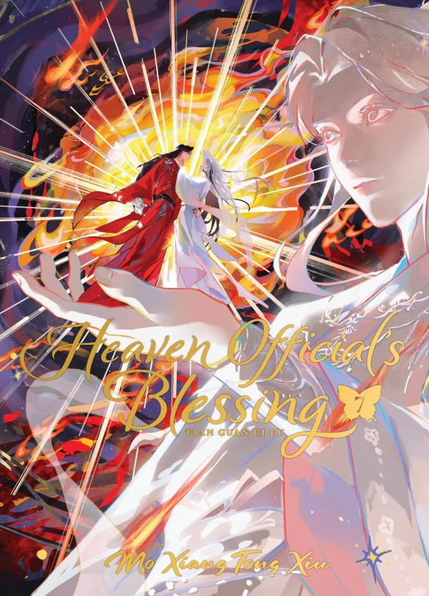 Heaven Official's Blessing: Tian Guan Ci Fu (Deluxe Hardcover Novel) Vol. 7 – Mo Xiang Tong Mo Xiang Tong Xiu – boek cover