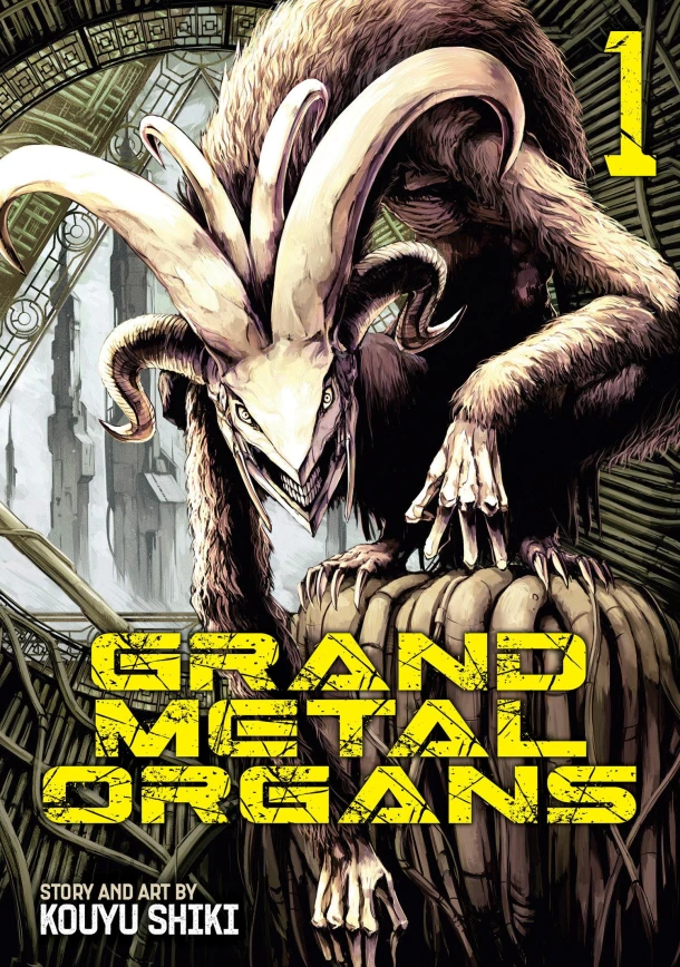 Grand Metal Organs Vol. 1 – Kouyu Shiki – boek cover