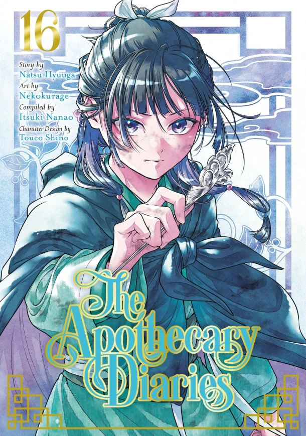 The Apothecary Diaries 16 (Manga) – Itsuki Nanao – boek cover