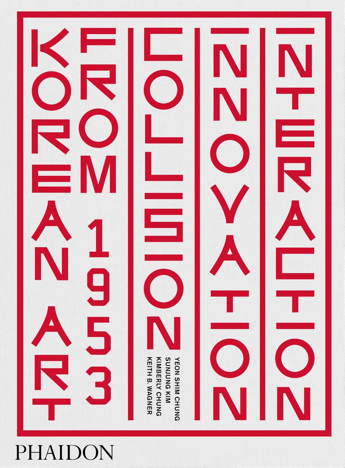 Korean Art from 1953