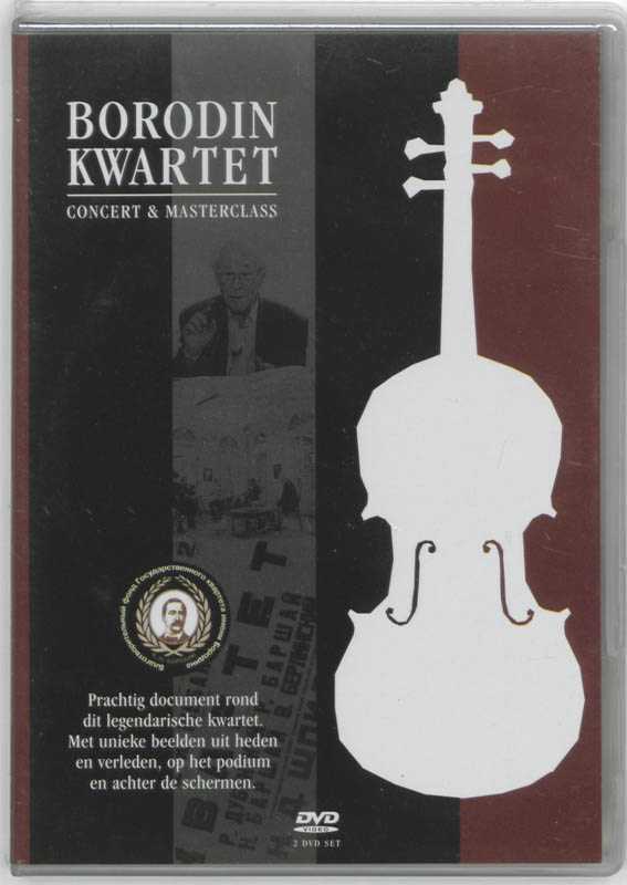 Borodin Kwartet