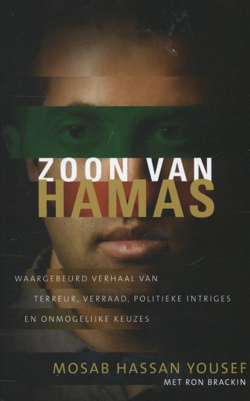 Zoon van Hamas