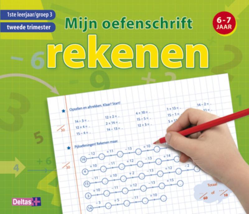 mijn oefenschrift