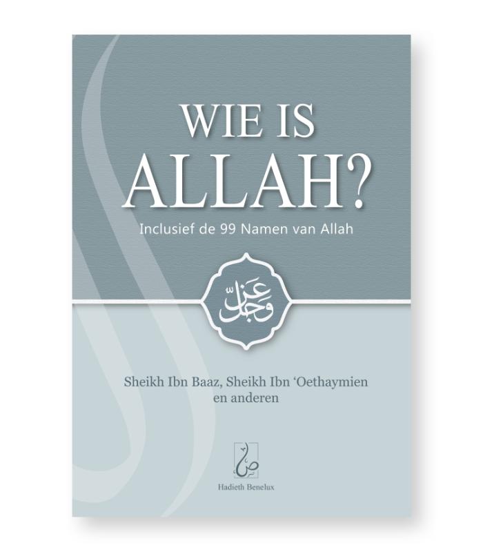 Wie is Allah 