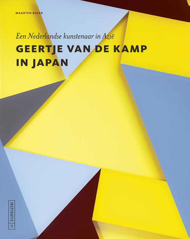 Geertje van de Kamp