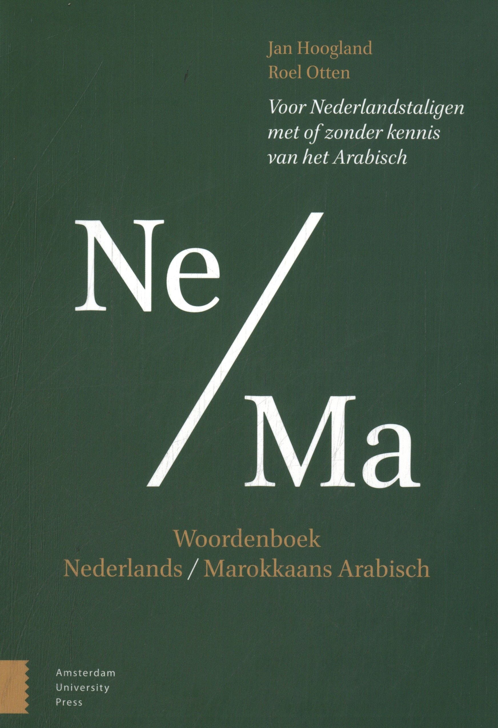 Woordenboek Nederlands   Marokkaans Arabisch