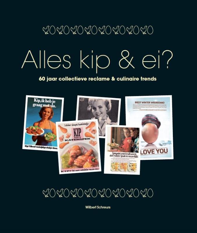 Alles kip & ei