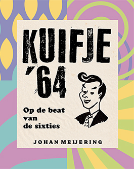 Kuifje‘64
